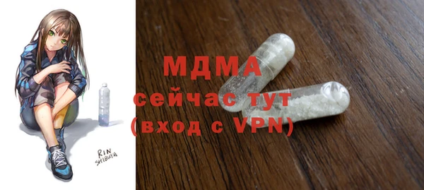 a pvp Алзамай
