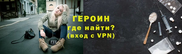 марки lsd Абдулино