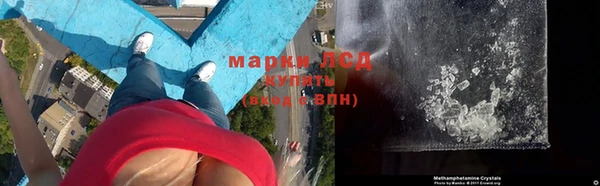 кокаин колумбия Абаза
