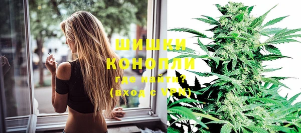 кокаин колумбия Абаза