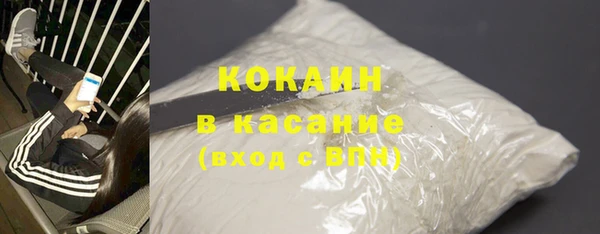 марки lsd Абдулино