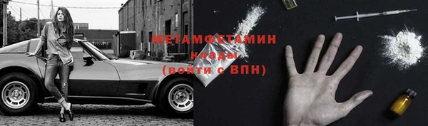 кокаин колумбия Абаза