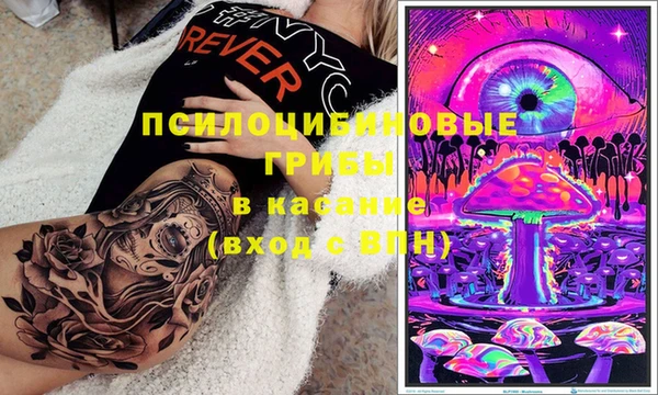 марки lsd Абдулино
