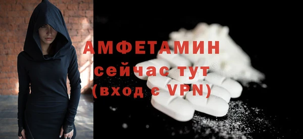 кокаин колумбия Абаза