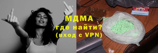 a pvp Алзамай