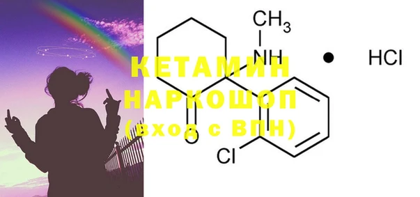 марки lsd Абдулино