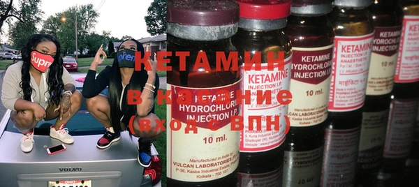мет Алексеевка