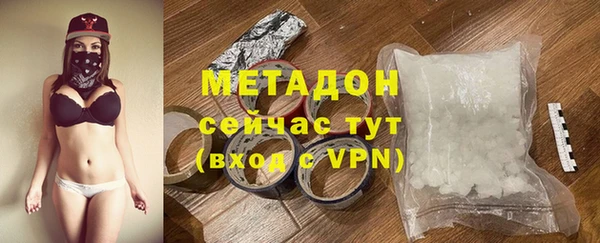 марки lsd Абдулино