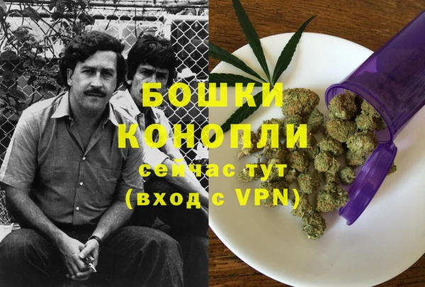 кокаин колумбия Абаза