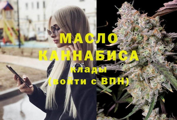 кокаин колумбия Абаза