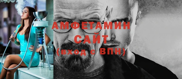 марки lsd Абдулино