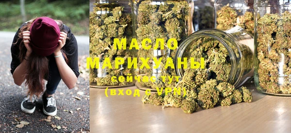 марки lsd Абдулино