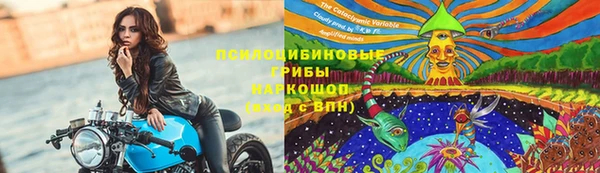 кокаин колумбия Абаза