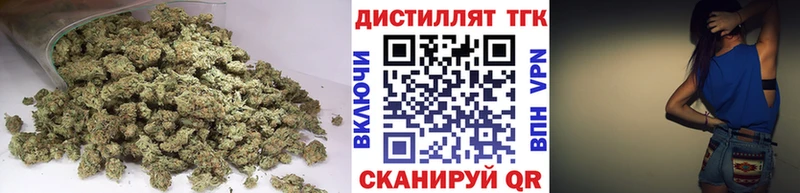 ОМГ ОМГ ссылка  как найти закладки  Вышний Волочёк  ТГК гашишное масло 