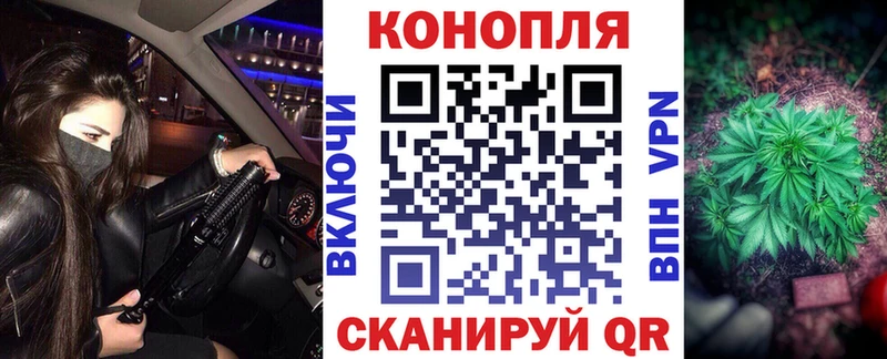 это формула  hydra ONION  Вышний Волочёк  Конопля Amnesia 